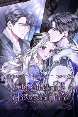 Cover of My Husband Is Possessed by the Main Character