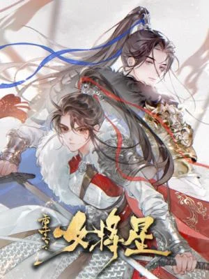 Cover of Rebirth of the Female General Star