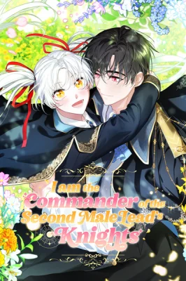 Cover of I Am The Commander Of The Second Male Lead’s Knights