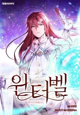 Cover of Winterbell