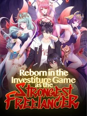 Cover of Rebirth of King Zhou: Not Being the Ultimate Villain