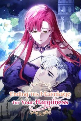 Cover of How to Perfectly End a Contract Marriage