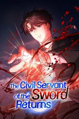 Cover of Return of the Sword God-Rank Civil Servant