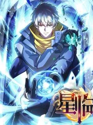 Cover of Nine Star Jinx