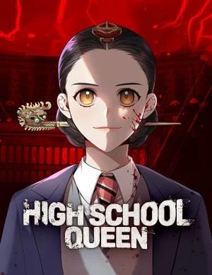 Cover of High school queen