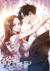 Cover of A Beastly Scandal