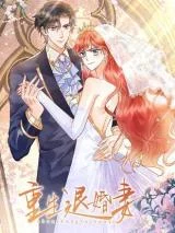 Cover of Retaliation of an Unwanted Bride