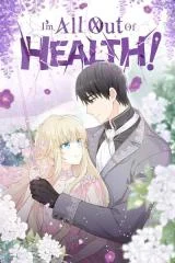 Cover of I Have No Health
