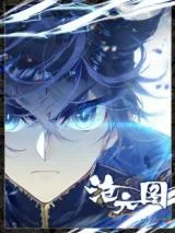 Cover of Azure Legacy