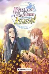 Cover of Kitchen Goddess and the Assassin