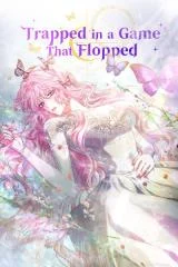 Cover of Trapped in a Game That Flopped