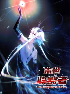 Cover of The Apocalypse Reaper