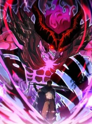 Cover of Nuclear Explosion Sword Technique, I kill one with one sword