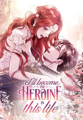Cover of Author, In This Life I’m The Protagonist