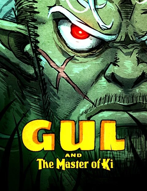 Cover of GUL
