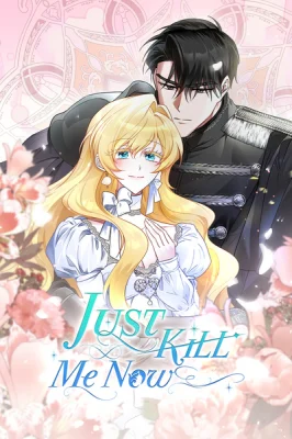 Cover of No More Regrets, Just Kill Me