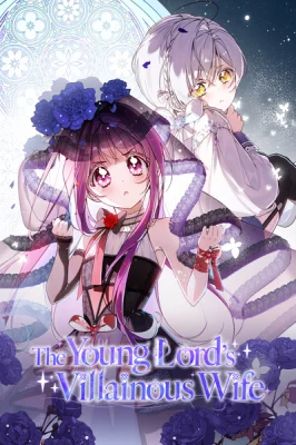 Cover of I Am the Evil Wife of a Young Husband