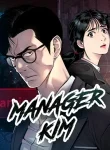 Cover of Manager Kim (AgentKim: Reactivated)