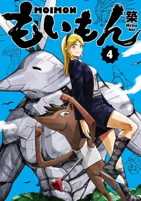 Cover of Moimon