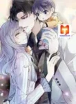 Cover of Marry One Get One Free