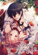 Cover of Obey the Flowers