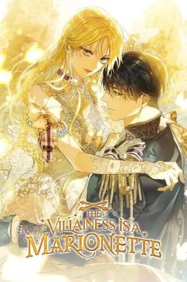 Cover of The Villainess Is A Marionette