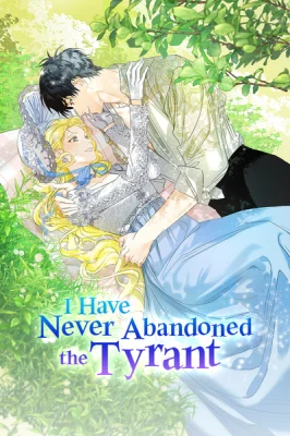 Cover of I Never Abandoned the Tyrant