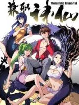 Cover of Part-Time Immortal