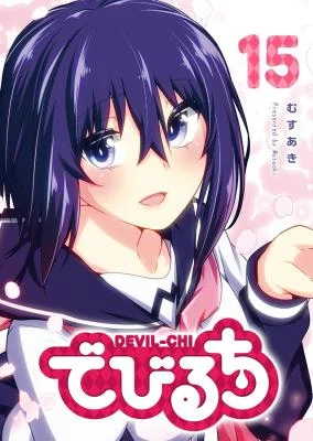 Cover of Devil-Chi