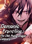 Cover of Demonic Frontline: The 13thFlying Dragon Company