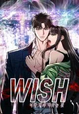 Cover of The Wish of a Gangster