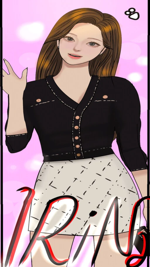 Cover of IRINA
