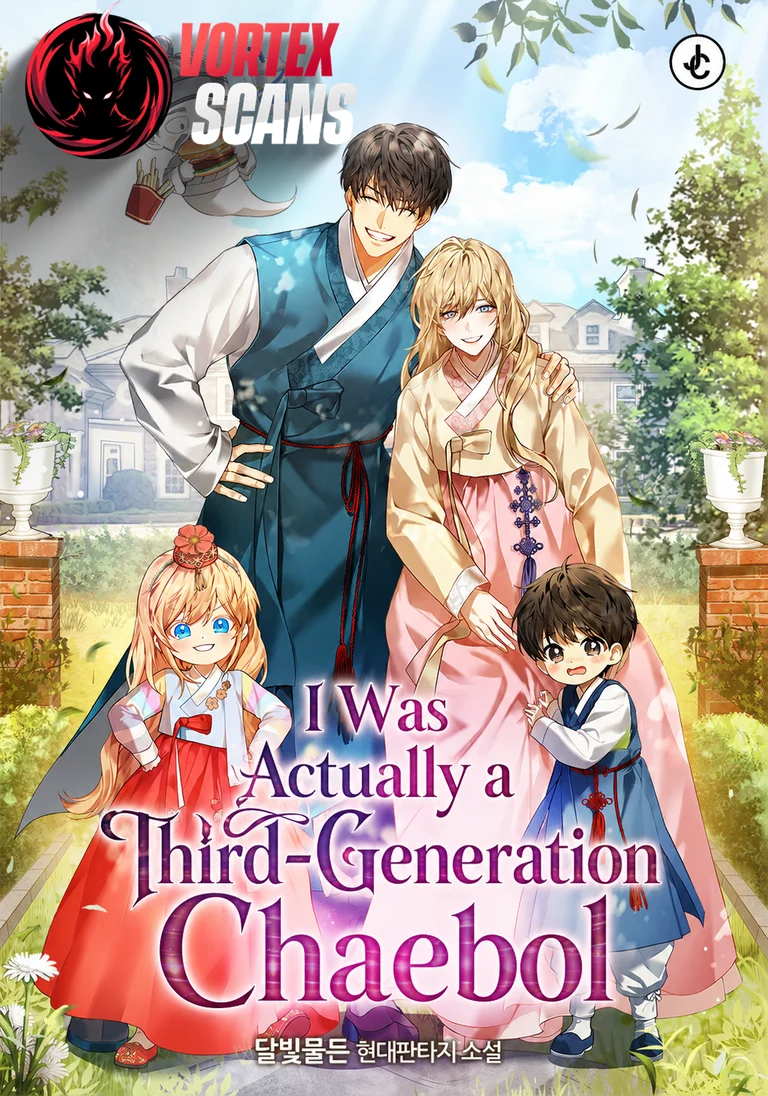 Cover of I Was Actually a Third-Generation Chaebol