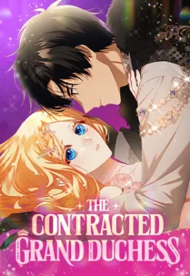 Cover of Contract Grand Duchess