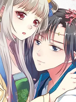 Cover of Cute Ogre S2