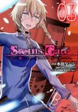 Cover of Steins;Gate - Rebellion of the Missing Ring