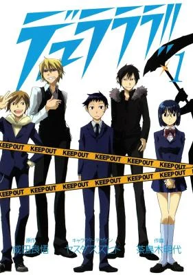 Cover of Durarara!!