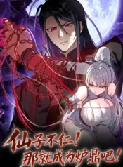 Cover of If the Fairy Is Heartless, Then Become My Cultivation Furnace