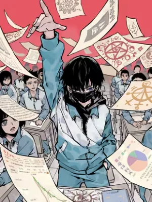 Cover of Qǐng Yǔnxǔ Wǒ Zìháo