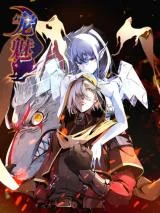 Cover of The Charm of Soul Pets