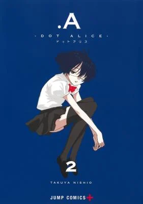 Cover of .A: dot Alice