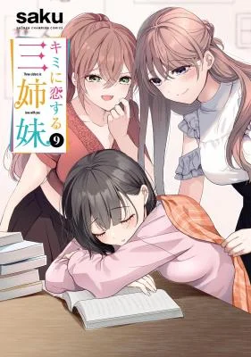 Cover of Three Sisters in Love with You