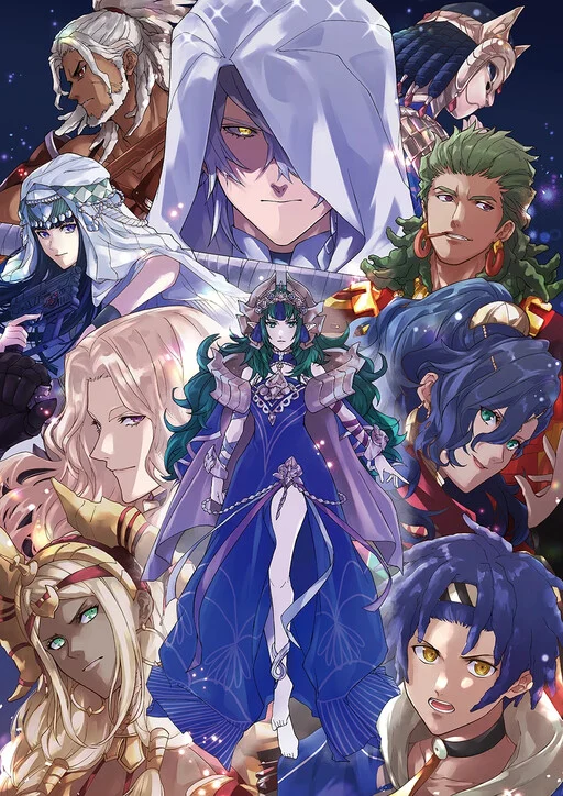Cover of Fire Emblem: Banshisenkou
