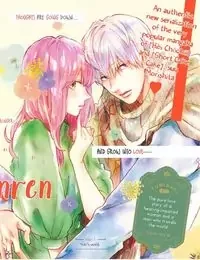 Cover of Yubisaki to Renren manga