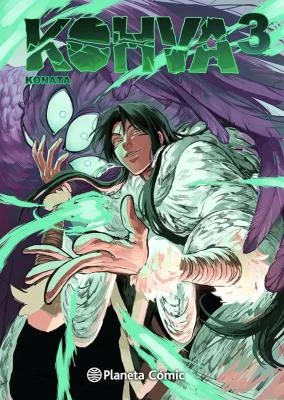 Cover of Kohva
