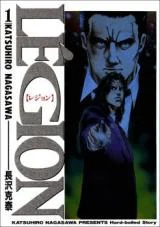 Cover of Legion