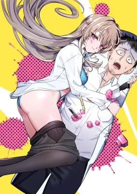 Cover of I’m in charge of monsters