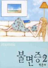 Cover of Insomnia