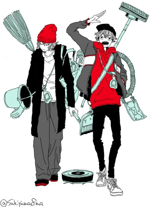 Cover of Sōjiya-san