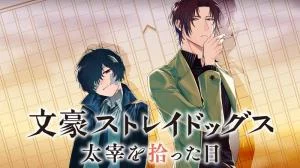 Cover of Bungou Stray Dogs: Dazai wo Hirotta Hi